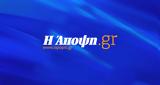 Μπρέιθγουεϊτ, Μπράντον, Σαμάτα –,breithgoueit, branton, samata –
