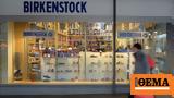 Birkenstock,107