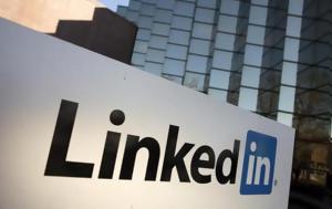 Ποιο, LinkedIn -, Ευρωπαϊκής Ένωσης, poio, LinkedIn -, evropaikis enosis