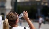 Έρχεται, - Πότε, 40άρια,erchetai, - pote, 40aria