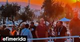 Μητσοτάκης, ΟΑΚΑ, Coldplay -Δείτε,mitsotakis, oaka, Coldplay -deite