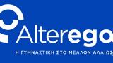 Alterego, Η Διακήρυξή,Alterego, i diakiryxi