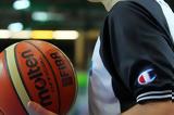 Επίθεση, Basket League,epithesi, Basket League