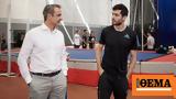 Μητσοτάκης, Τεντόγλου,mitsotakis, tentoglou