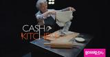 Cash Kitchen, ΣΚΑΪ - Όσα,Cash Kitchen, skai - osa