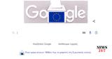 Ευρωεκλογές 2024, Google,evroekloges 2024, Google