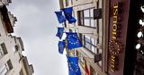 Ευρωεκλογές 2024,evroekloges 2024