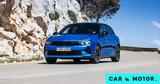 Opel Electric, Μείωση, 12 000,Opel Electric, meiosi, 12 000