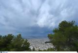 Καιρός, – Πού,kairos, – pou
