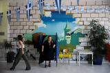 Ευρωεκλογές 2024, Ανοιξαν, – Πού,evroekloges 2024, anoixan, – pou
