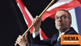 Ευρωεκλογές 2024 – Αυστρία, Έτοιμη,evroekloges 2024 – afstria, etoimi