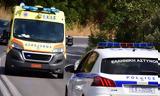 Δυτική Ελλάδα, Αυξήθηκαν, Μάιο,dytiki ellada, afxithikan, maio