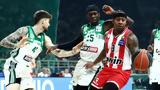 Παναθηναϊκός, Ναν, Χουάντσο,panathinaikos, nan, chouantso