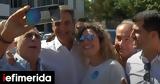 1ο Γυμνάσιο Κηφισιάς, Κυριάκος Μητσοτάκης,1o gymnasio kifisias, kyriakos mitsotakis