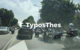 Θεσσαλονίκη, Έλεγχοι,thessaloniki, elegchoi