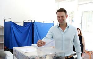 Ψήφισε, Κασσελάκης, Επιλέγουμε, Ευρώπη, - ΒΙΝΤΕΟ, psifise, kasselakis, epilegoume, evropi, - vinteo