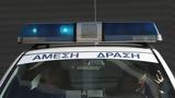Θεσσαλονίκη,thessaloniki
