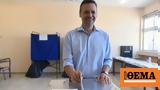 Ψήφισε, Αθηναίων Χάρης Δούκας, Πρώτα,psifise, athinaion charis doukas, prota