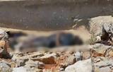 Σύμη, BBC, - Γυάλιζε,symi, BBC, - gyalize