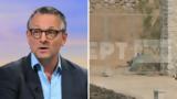 Μάικλ Μόσλεϊ, Βρέθηκε,maikl moslei, vrethike