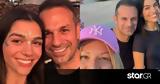 Ντέμης Νικολαΐδης, Coldplay,ntemis nikolaΐdis, Coldplay