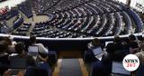 Ευρωεκλογές 2024, Ευρωκοινοβουλίου,evroekloges 2024, evrokoinovouliou