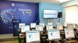 Ευρωεκλογές 2024, - Πότε,evroekloges 2024, - pote