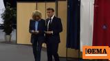Ευρωεκλογές 2024 - Γαλλία, Ελαφρά,evroekloges 2024 - gallia, elafra
