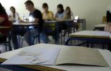 Τελευταία, Πανελλαδικών, ΓΕΛ,teleftaia, panelladikon, gel