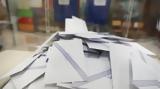 Eυρωεκλογές 2024 – Μαύρος,Eyroekloges 2024 – mavros