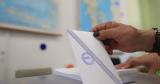 Ευρωεκλογές 2024, Exit Poll,evroekloges 2024, Exit Poll