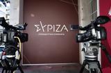 ΣΥΡΙΖΑ, – Ξεκάθαρο,syriza, – xekatharo