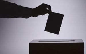 Ευρωεκλογές 2024 – Exit Poll, evroekloges 2024 – Exit Poll