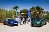 Mini Cooper, Πανελλαδική Δημοσιογραφική Παρουσίαση,Mini Cooper, panelladiki dimosiografiki parousiasi