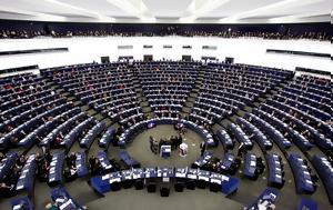 Ευρωεκλογές 2024, Πόσες, evroekloges 2024, poses