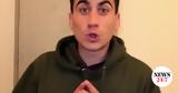 Ευρωεκλογές 2024 - Κύπρος, Τρίτη, YouTuber Φειδίας,evroekloges 2024 - kypros, triti, YouTuber feidias