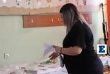 Μπροστά, ΣΥΡΙΖΑ, ΠΑΣΟΚ, Λάρισα,brosta, syriza, pasok, larisa