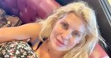 Ελένη Μενεγάκη,eleni menegaki
