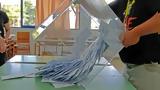 Αποτελέσματα, 2024, Πώς,apotelesmata, 2024, pos