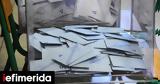 Ευρωεκλογές 2024, Πώς, Γαύδος - Ρεκόρ,evroekloges 2024, pos, gavdos - rekor