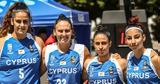 Δεύτερη, FIBA 3x3 Europe Cup Qualifier, Εθνική Γυναικών,defteri, FIBA 3x3 Europe Cup Qualifier, ethniki gynaikon