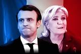Γαλλία, Εκλογές, Μακρόν, Λεπέν,gallia, ekloges, makron, lepen