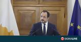 ΠτΔ, Συμπαραστάτες, Κυβέρνηση,ptd, sybarastates, kyvernisi