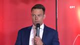 Ευρωεκλογές 2024 - Κασσελάκης, Καταφέραμε,evroekloges 2024 - kasselakis, kataferame