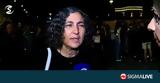 Συγκινημένη, Φειδία – Είναι, ΒΙΝΤΕΟ,sygkinimeni, feidia – einai, vinteo