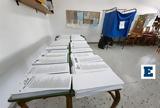 Πουθενά, ΣΥΡΙΖΑ 2ο, ΚΚΕ, Πού,pouthena, syriza 2o, kke, pou
