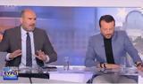 Μαρκόπουλος, Παππά, Συμπεριφέρεστε, Conference League,markopoulos, pappa, syberifereste, Conference League