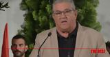 Δημήτρης Κουτσούμπας, Υπολογίσιμη, ΚΚΕ,dimitris koutsoubas, ypologisimi, kke