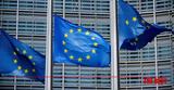 Ευρωεκλογές 2024, Ευρωκοινοβούλιο,evroekloges 2024, evrokoinovoulio