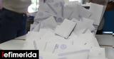 Ευρωεκλογές 2024, Πώς, Έλληνες, Εξωτερικού -Πρώτη,evroekloges 2024, pos, ellines, exoterikou -proti